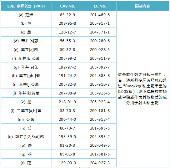 1717482565551584.png 微信圖片_20240604085934.png