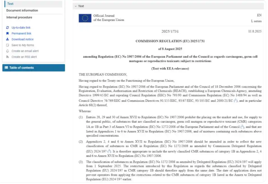 1756259882741666.png wechat_2025-08-27_095718_355.png